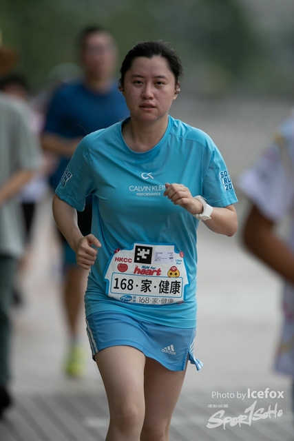 20190513_Run_for_Heart_SOHO-344