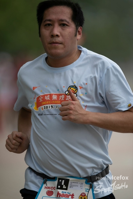 20190513_Run_for_Heart_SOHO-348