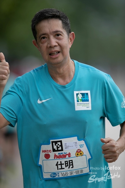 20190513_Run_for_Heart_SOHO-349