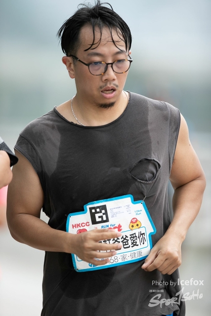 20190513_Run_for_Heart_SOHO-365