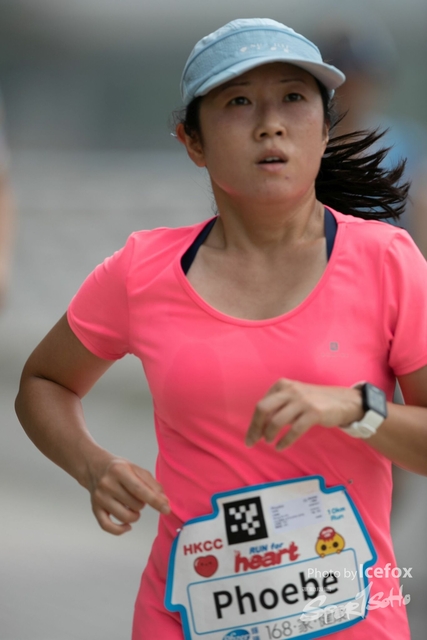 20190513_Run_for_Heart_SOHO-366