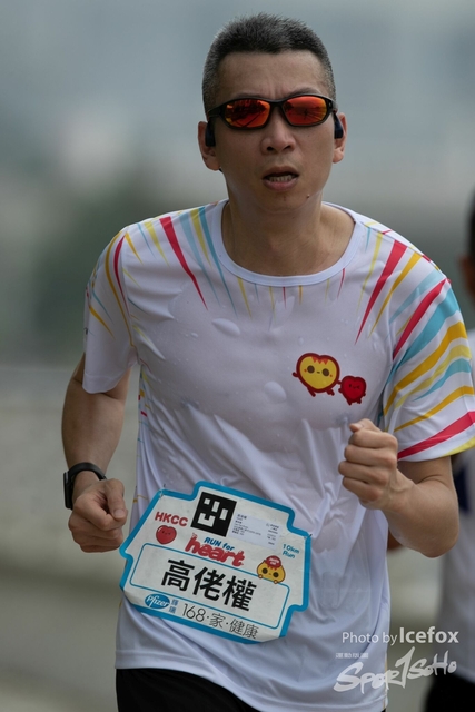 20190513_Run_for_Heart_SOHO-367