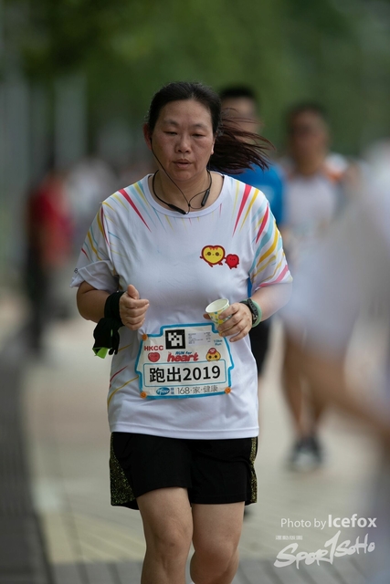 20190513_Run_for_Heart_SOHO-372