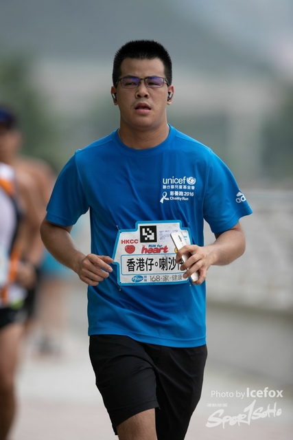 20190513_Run_for_Heart_SOHO-373