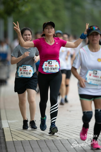 20190513_Run_for_Heart_SOHO-377