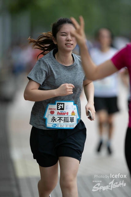 20190513_Run_for_Heart_SOHO-378
