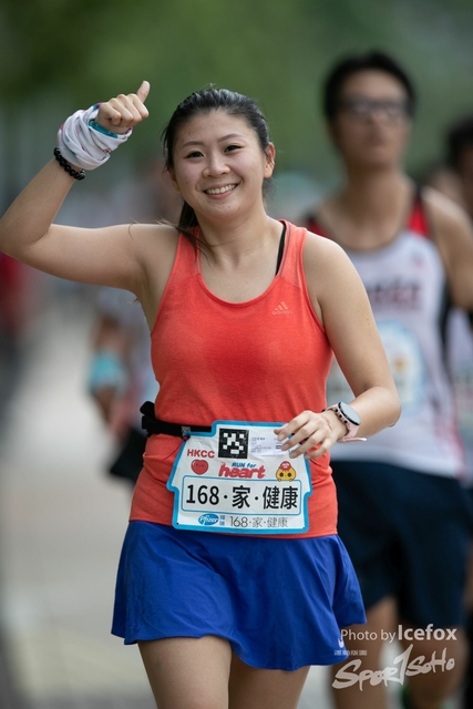 20190513_Run_for_Heart_SOHO-394