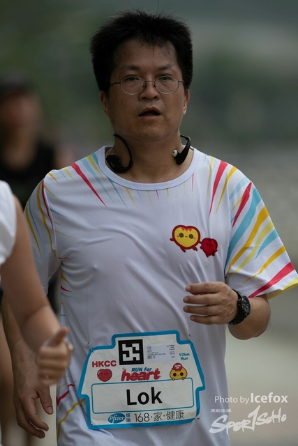 20190513_Run_for_Heart_SOHO-395