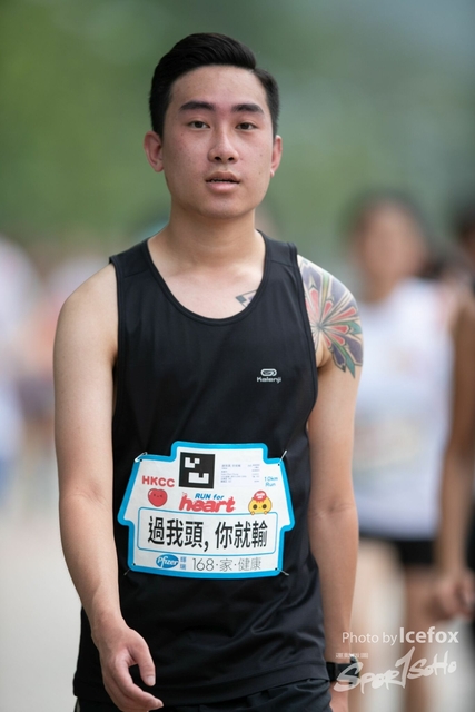 20190513_Run_for_Heart_SOHO-396
