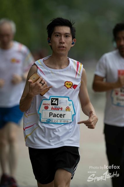 20190513_Run_for_Heart_SOHO-398
