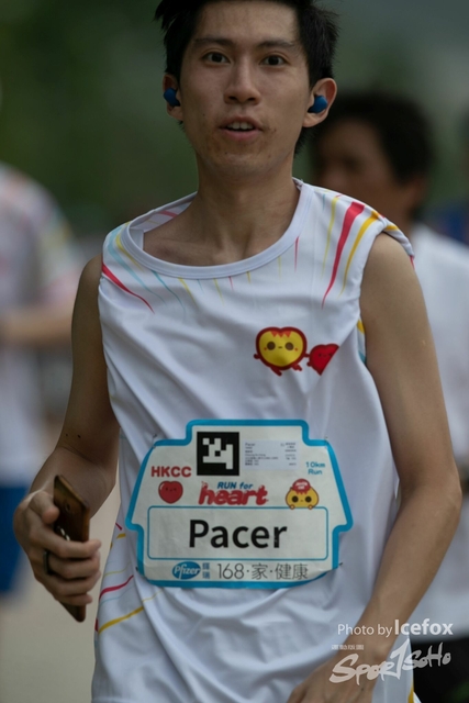 20190513_Run_for_Heart_SOHO-399