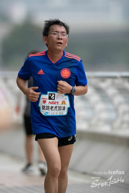20190513_Run_for_Heart_SOHO-400