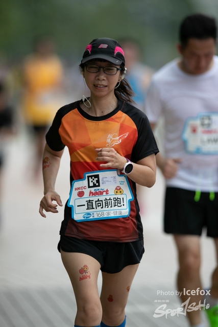 20190513_Run_for_Heart_SOHO-402