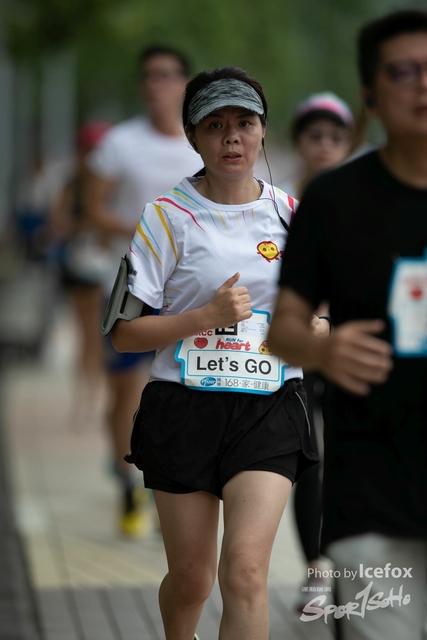 20190513_Run_for_Heart_SOHO-408