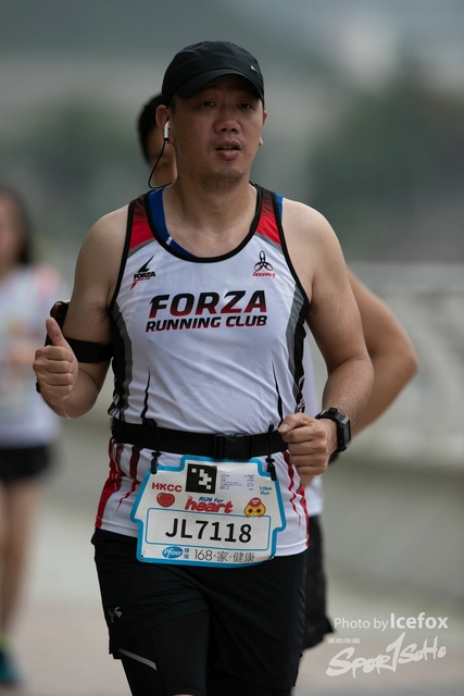 20190513_Run_for_Heart_SOHO-415