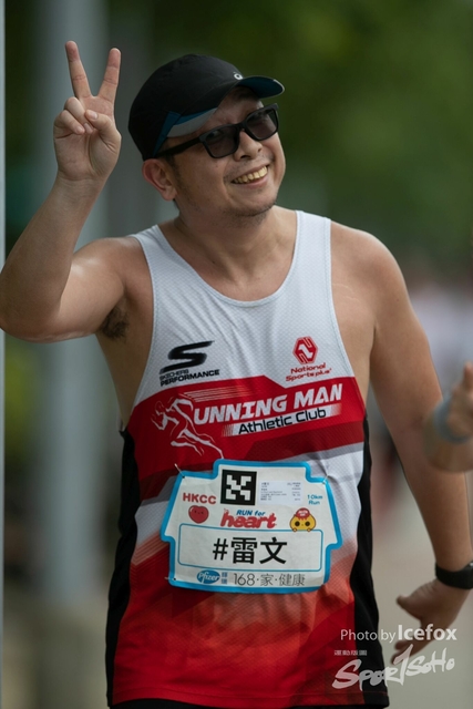 20190513_Run_for_Heart_SOHO-428