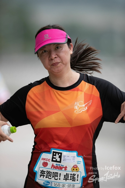 20190513_Run_for_Heart_SOHO-429
