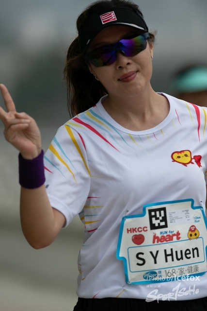 20190513_Run_for_Heart_SOHO-434