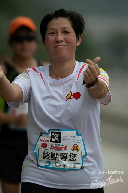 20190513_Run_for_Heart_SOHO-436