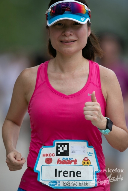 20190513_Run_for_Heart_SOHO-439