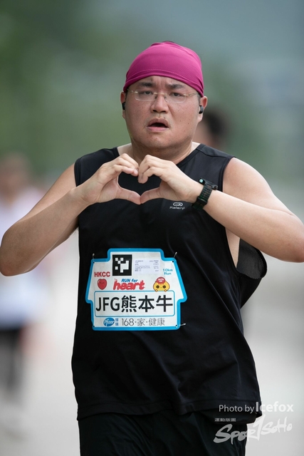 20190513_Run_for_Heart_SOHO-440