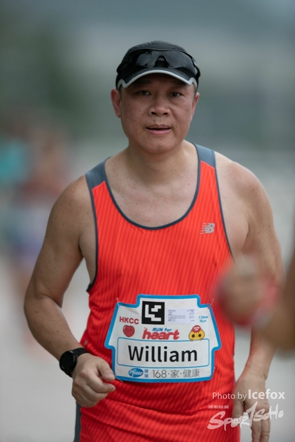 20190513_Run_for_Heart_SOHO-457