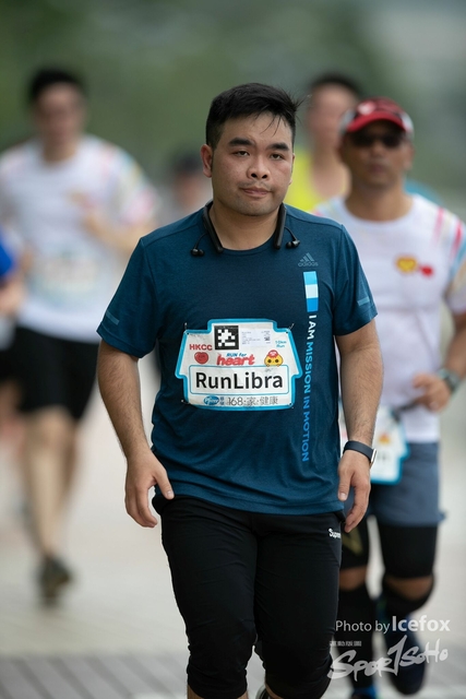 20190513_Run_for_Heart_SOHO-462