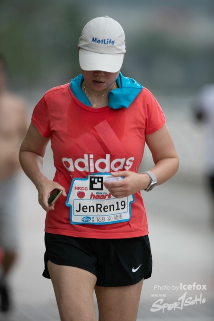 20190513_Run_for_Heart_SOHO-469