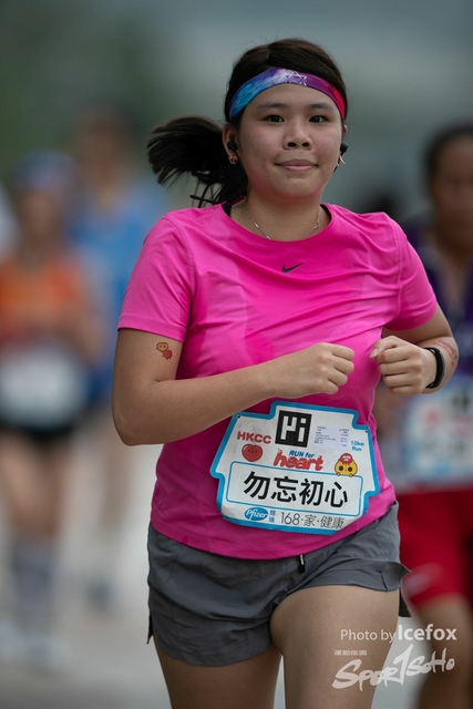 20190513_Run_for_Heart_SOHO-496