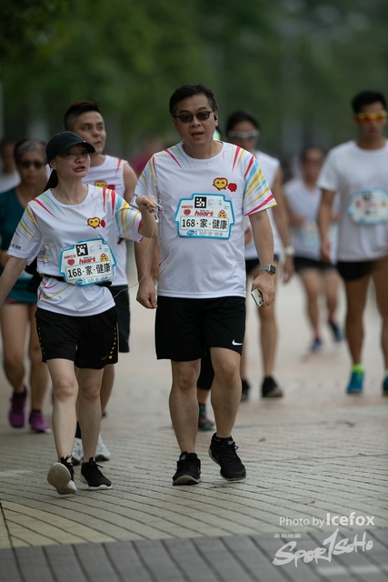 20190513_Run_for_Heart_SOHO-499