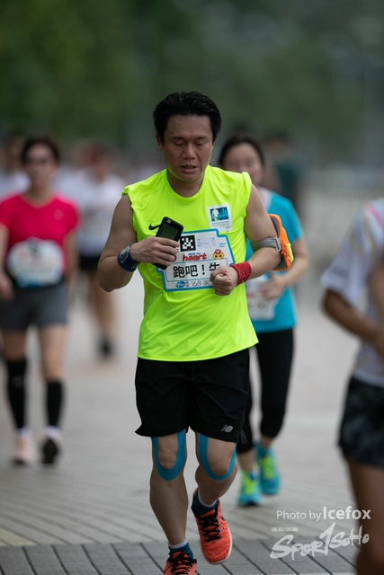 20190513_Run_for_Heart_SOHO-548