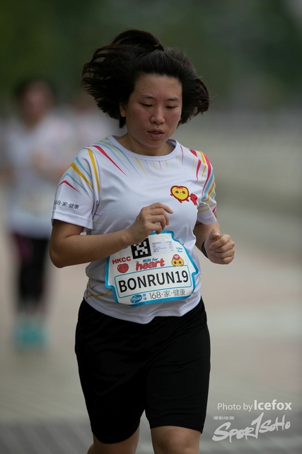 20190513_Run_for_Heart_SOHO-561