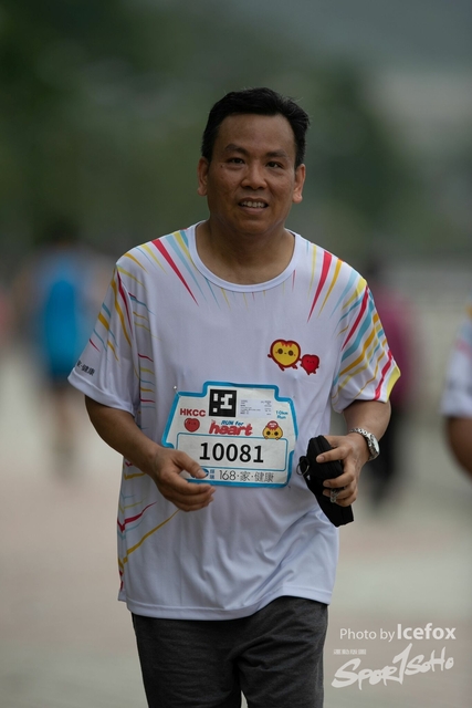 20190513_Run_for_Heart_SOHO-607
