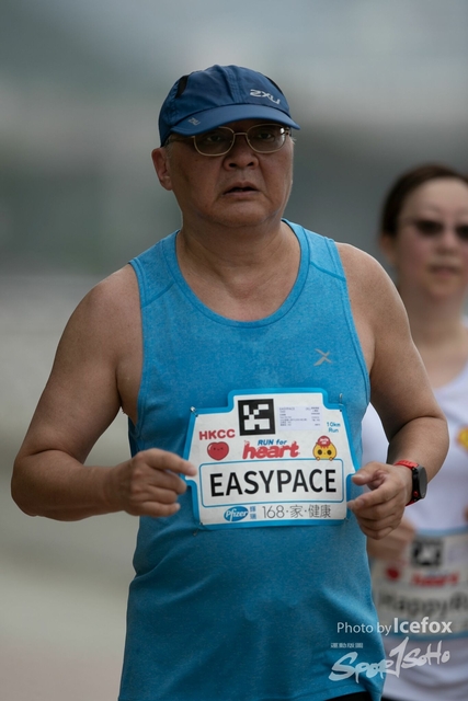 20190513_Run_for_Heart_SOHO-615