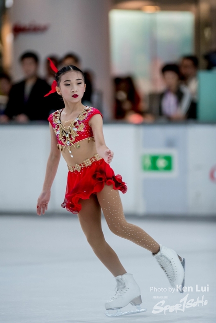 20190508 Ice 1100