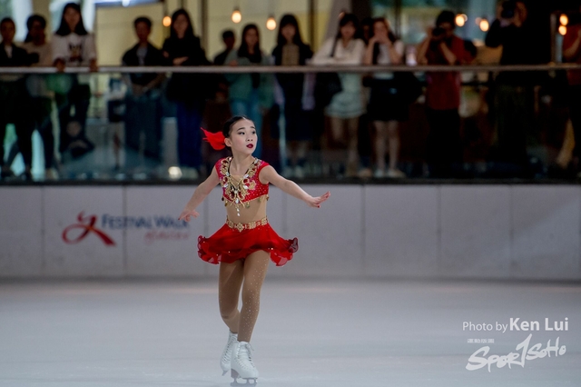 20190508 Ice 1130