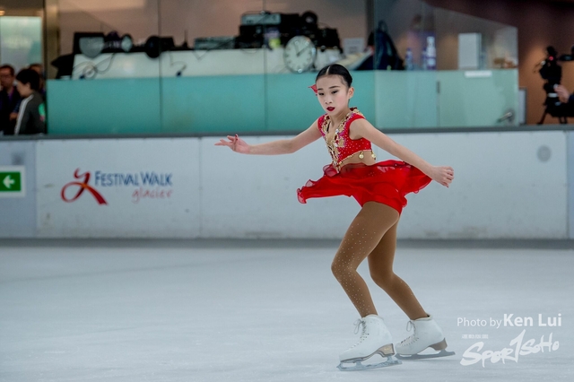 20190508 Ice 1132
