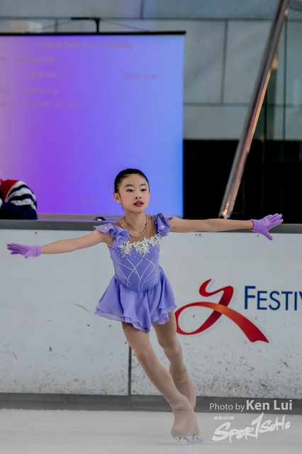 20190508 Ice 1194