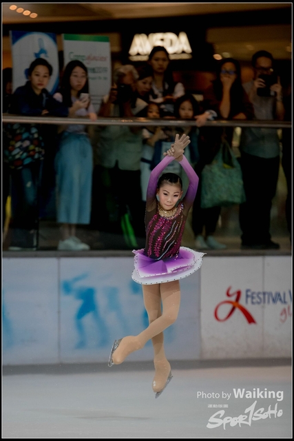 2019-05-08 Skating 0202