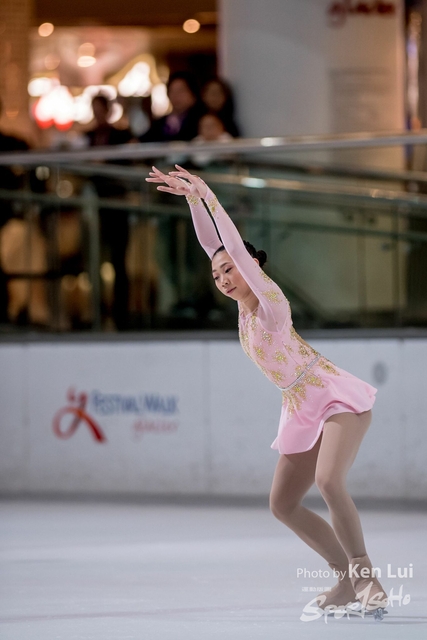 20190508 Ice 1515
