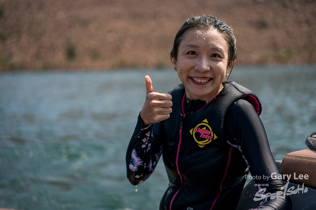 Wakesurf 0041