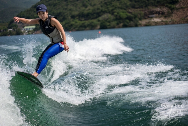 Wakesurf 0085
