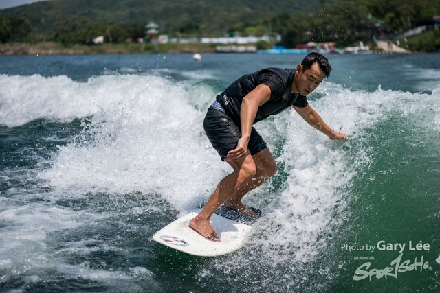 Wakesurf 0214