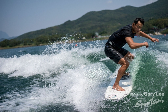 Wakesurf 0223