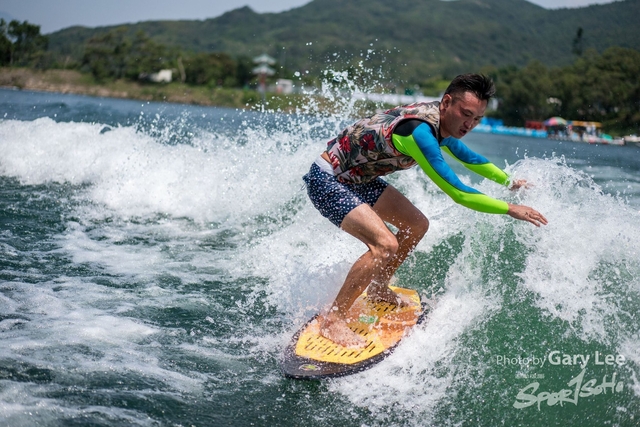 Wakesurf 0311