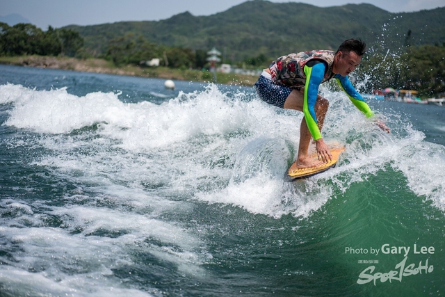 Wakesurf 0312