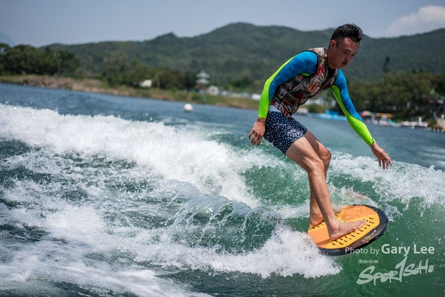 Wakesurf 0313
