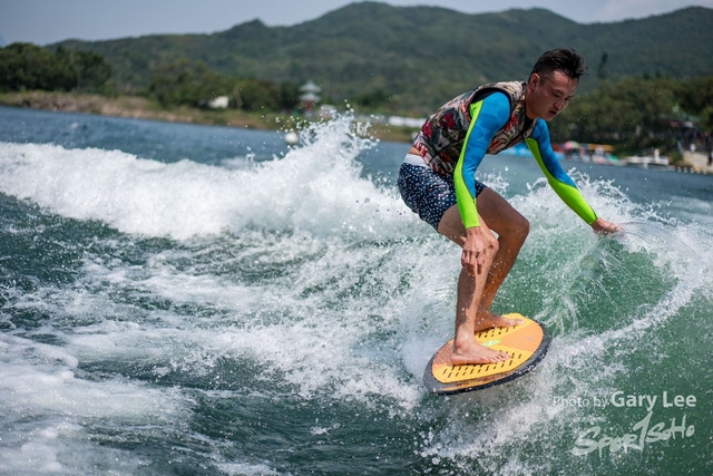 Wakesurf 0314