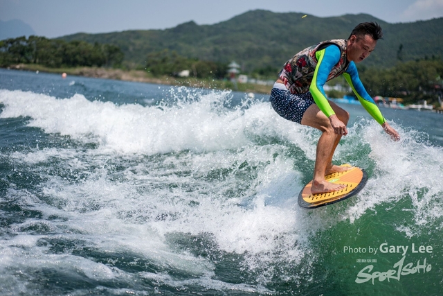 Wakesurf 0315