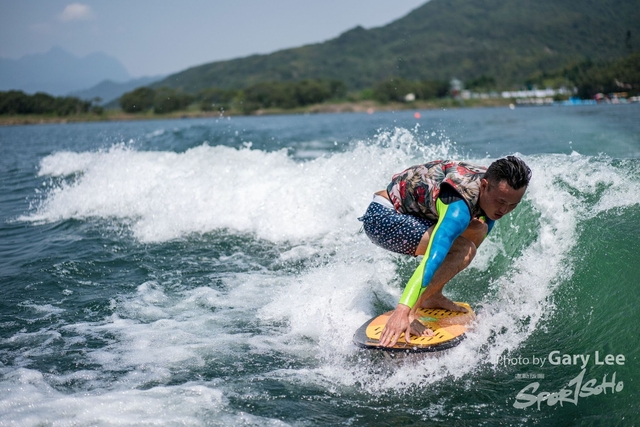 Wakesurf 0319